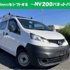 nissan nv200-vanette-van 2018 CFJ1756749 image 1