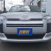 toyota probox 2015 CFJ6630984 image 3