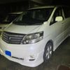 toyota alphard 2006 CFJ1834704 image 3