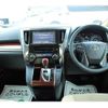 toyota alphard 2016 -TOYOTA--Alphard DBA-AGH30W--AGH30-0061088---TOYOTA--Alphard DBA-AGH30W--AGH30-0061088- image 18