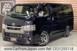 toyota hiace-van 2022 -TOYOTA--Hiace Van 3DF-GDH206V--GDH206-1082486---TOYOTA--Hiace Van 3DF-GDH206V--GDH206-1082486-