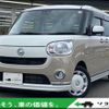 daihatsu move-canbus 2018 CFJ1558481 image 1