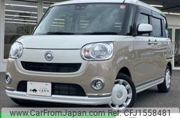 daihatsu move-canbus 2018 CFJ1558481