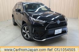toyota rav4 2022 -TOYOTA--RAV4 6LA-AXAP54--AXAP54-0006280---TOYOTA--RAV4 6LA-AXAP54--AXAP54-0006280-