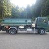 nissan diesel-ud-condor 2014 -NISSAN--Condor QKG-PK39LH--PK39L-10497---NISSAN--Condor QKG-PK39LH--PK39L-10497- image 8