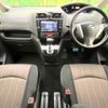 nissan serena 2014 -NISSAN--Serena DAA-HFC26--HFC26-210337---NISSAN--Serena DAA-HFC26--HFC26-210337- image 3