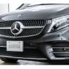 mercedes-benz v-class 2022 -MERCEDES-BENZ--Benz V Class 3DA-447813N--W1V44781324118687---MERCEDES-BENZ--Benz V Class 3DA-447813N--W1V44781324118687- image 16