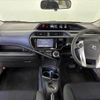 toyota aqua 2016 -TOYOTA--AQUA DAA-NHP10--NHP10-2515169---TOYOTA--AQUA DAA-NHP10--NHP10-2515169- image 2