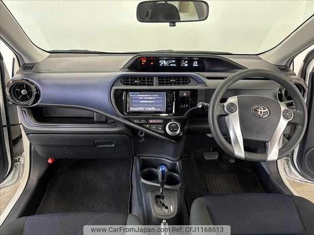 toyota aqua 2016 -TOYOTA--AQUA DAA-NHP10--NHP10-2515169---TOYOTA--AQUA DAA-NHP10--NHP10-2515169- image 2