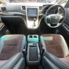 toyota alphard 2013 -TOYOTA--Alphard GGH20W--GGH20-8079077---TOYOTA--Alphard GGH20W--GGH20-8079077- image 3