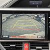 toyota voxy 2018 -TOYOTA--Voxy DAA-ZWR80W--ZWR80-0316986---TOYOTA--Voxy DAA-ZWR80W--ZWR80-0316986- image 5