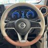 nissan dayz 2022 -NISSAN--DAYZ 5BA-B43W--B43W-0300855---NISSAN--DAYZ 5BA-B43W--B43W-0300855- image 21