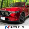 mazda cx-5 2017 -MAZDA--CX-5 LDA-KF2P--KF2P-113699---MAZDA--CX-5 LDA-KF2P--KF2P-113699- image 1