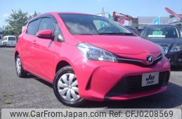 toyota vitz 2014 -TOYOTA--Vitz KSP130--2113943---TOYOTA--Vitz KSP130--2113943-