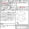 mitsubishi eclipse-cross 2020 quick_quick_5BA-GK1W_GK1W-0200603 image 19