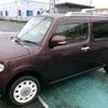 daihatsu mira-cocoa 2014 -DAIHATSU--Mira Cocoa L675S--0172058---DAIHATSU--Mira Cocoa L675S--0172058- image 16