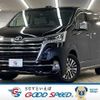 toyota granace 2020 quick_quick_3DA-GDH303W_GDH303-1000722 image 1