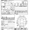 daihatsu mira-gino 2000 CFJ1611257 image 3