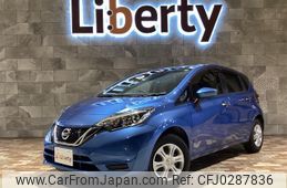 nissan note 2019 quick_quick_E12_E12-638861