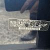 subaru exiga 2016 -SUBARU--Exiga DBA-YAM--YAM-021872---SUBARU--Exiga DBA-YAM--YAM-021872- image 31