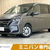nissan serena 2021 CFJ1779613 image 1