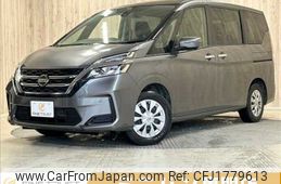 nissan serena 2021 CFJ1779613