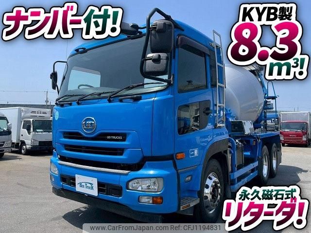 nissan diesel-ud-quon 2012 GOO_NET_EXCHANGE_0700644A30250524W001 image 2