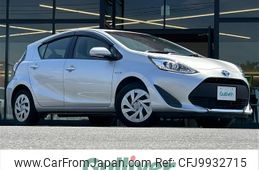 toyota aqua 2019 -TOYOTA--AQUA DAA-NHP10--NHP10-2639697---TOYOTA--AQUA DAA-NHP10--NHP10-2639697-