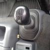 isuzu forward 2016 GOO_NET_EXCHANGE_0900420A30241217W004 image 19
