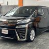 toyota vellfire 2021 -TOYOTA--Vellfire 3BA-AGH35W--AGH35-0048653---TOYOTA--Vellfire 3BA-AGH35W--AGH35-0048653- image 8