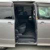 toyota voxy 2013 -TOYOTA--Voxy DBA-ZRR70W--ZRR70-0583416---TOYOTA--Voxy DBA-ZRR70W--ZRR70-0583416- image 22