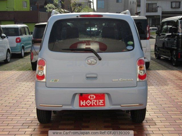 daihatsu mira-cocoa 2013 -DAIHATSU--Mira Cocoa L675S--0142289---DAIHATSU--Mira Cocoa L675S--0142289- image 2