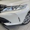 toyota harrier 2017 CFJ1640283 image 12