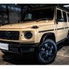 mercedes-benz g-class 2023 -MERCEDES-BENZ--Benz G Class 3DA-463350--W1N4633502X499***---MERCEDES-BENZ--Benz G Class 3DA-463350--W1N4633502X499***- image 7