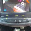 toyota crown 2011 -TOYOTA 【野田 300】--Crown DBA-GRS200--GRS200-0060077---TOYOTA 【野田 300】--Crown DBA-GRS200--GRS200-0060077- image 29