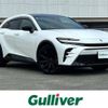 toyota toyota-others 2023 CFJ1424224 image 1