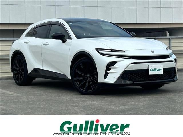 toyota toyota-others 2023 CFJ1424224 image 1