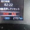 toyota yaris 2023 -TOYOTA 【名古屋 330ﾘ4119】--Yaris 5BA-MXPA12--MXPA12-0005311---TOYOTA 【名古屋 330ﾘ4119】--Yaris 5BA-MXPA12--MXPA12-0005311- image 21