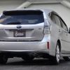 toyota prius-α 2012 quick_quick_DAA-ZVW41W_3123284 image 2