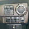 toyota roomy 2023 -TOYOTA--Roomy 5BA-M900A--M900-1088***---TOYOTA--Roomy 5BA-M900A--M900-1088***- image 7