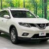 nissan x-trail 2017 -NISSAN--X-Trail DBA-NT32--NT32-056013---NISSAN--X-Trail DBA-NT32--NT32-056013- image 17