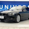 bmw 1-series 2014 quick_quick_1A16_WBA1A12040P577770 image 17