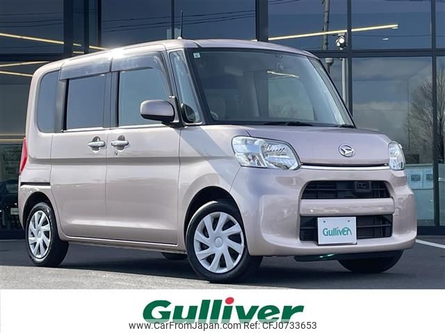 daihatsu tanto 2015 -DAIHATSU--Tanto DBA-LA600S--LA600S-0292497---DAIHATSU--Tanto DBA-LA600S--LA600S-0292497- image 1