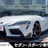 toyota supra 2022 -TOYOTA--Supra 3BA-DB02--DB02-0053433---TOYOTA--Supra 3BA-DB02--DB02-0053433- image 1