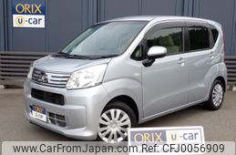 daihatsu move 2019 -DAIHATSU--Move DBA-LA150S--LA150S-2012127---DAIHATSU--Move DBA-LA150S--LA150S-2012127-