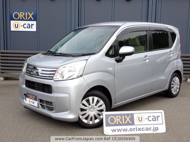 daihatsu move 2019 -DAIHATSU--Move DBA-LA150S--LA150S-2012127---DAIHATSU--Move DBA-LA150S--LA150S-2012127- image 1