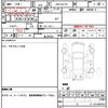 suzuki every 2022 CFJ1586101 image 7