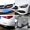 mercedes-benz c-class 2022 CFJ1842035 image 7