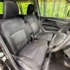 suzuki wagon-r 2014 -SUZUKI--Wagon R DAA-MH44S--MH44S-462536---SUZUKI--Wagon R DAA-MH44S--MH44S-462536- image 9