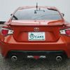 toyota 86 2012 quick_quick_ZN6_ZN6-021478 image 7